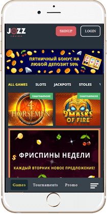 Brilliant Gaming at the Jozz Mobile Casino
